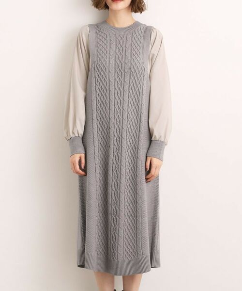 grove / グローブ ロング・マキシ丈ワンピース | 【石川梨華さん着用】一枚で華やぐ、袖布帛ケーブルニットワンピース | 詳細17