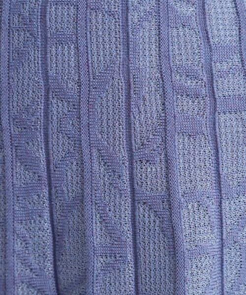 grove / グローブ ロング・マキシ丈スカート | 【石川梨華さん着用】レース柄ジャカードプリーツ風ニットスカート【SET UP対応】 | 詳細12