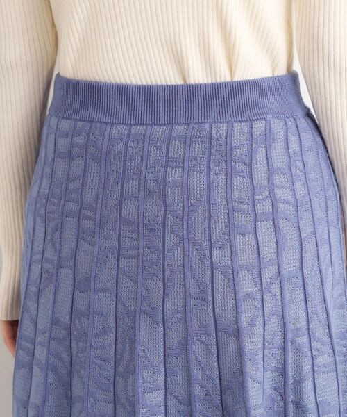 grove / グローブ ロング・マキシ丈スカート | 【石川梨華さん着用】レース柄ジャカードプリーツ風ニットスカート【SET UP対応】 | 詳細17