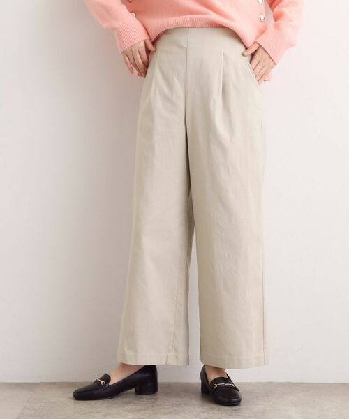 grove / グローブ パンツ | 【選べる着丈/多機能】裏起毛ハイパーストレッチワイドパンツ(グレージュ(050))