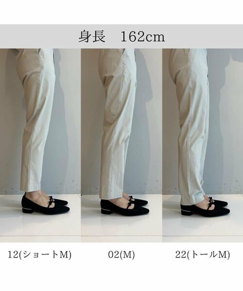 grove / グローブ パンツ | 【選べる着丈/多機能】裏起毛ハイパーストレッチテーパードパンツ | 詳細24