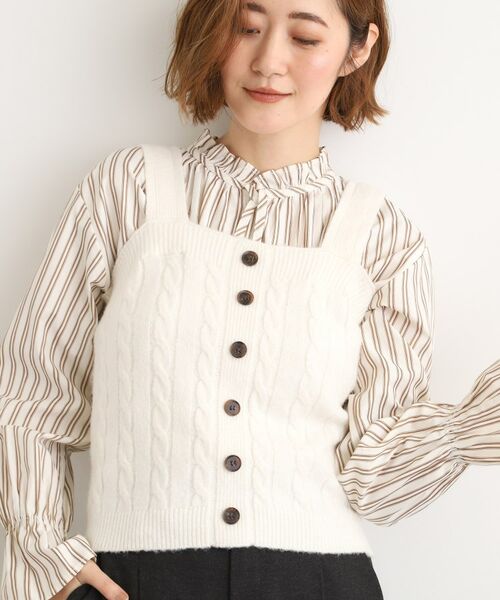 grove / グローブ ニット・セーター | 【SETITEM】ケーブルニットビスチェ | 詳細2