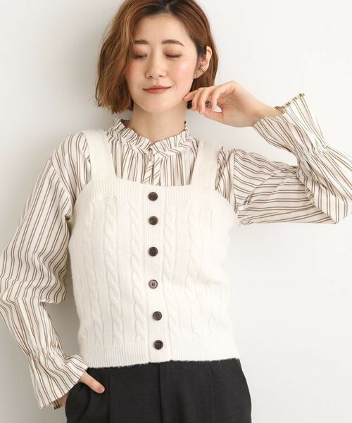 grove/グローブ 【SETITEM】ケーブルニットビスチェ オフ(003) 05(3L)