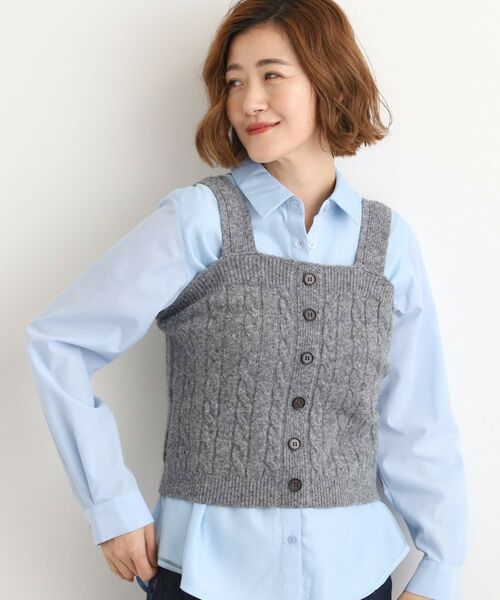 grove/グローブ 【SETITEM】ケーブルニットビスチェ チャコール(014) 05(3L)