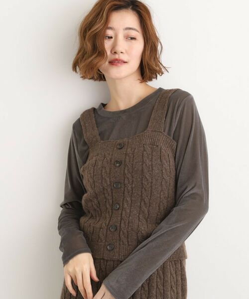 grove/グローブ 【SETITEM】ケーブルニットビスチェ ブラウン(044) 03(L)