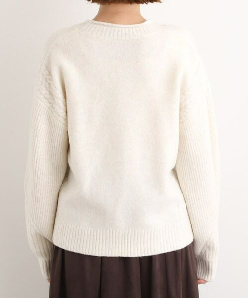 grove / グローブ カーディガン・ボレロ | ケーブルアクセント Vネックカーディガン | 詳細16