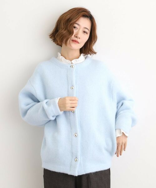 grove / グローブ カーディガン・ボレロ | ふっくらやわらかく、毛混オーバーニットカーディガン | 詳細12