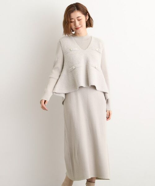 grove / グローブ ロング・マキシ丈ワンピース | 【2点SET/体型カバー】一枚で決まる、ペプラムベスト×ニットワンピース(ライトグレー(011))