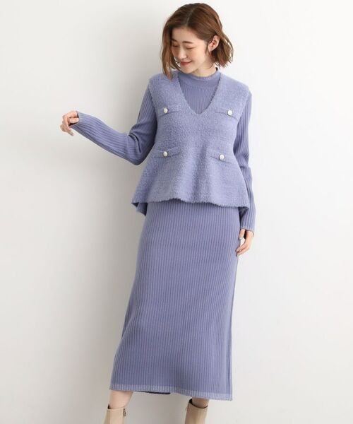 grove / グローブ ロング・マキシ丈ワンピース | 【2点SET/体型カバー】一枚で決まる、ペプラムベスト×ニットワンピース(ブルー(091))