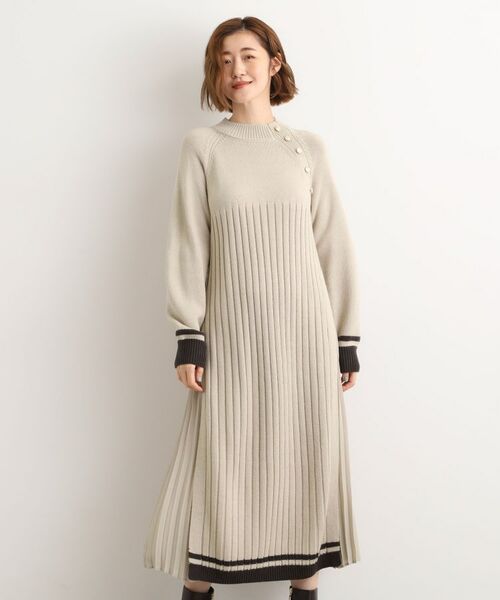 grove/グローブ 【選べる着丈】配色サイドプリーツニットワンピース ベージュ(552) 12(ショートM) grove/グローブ 【選べる着丈】配色サイドプリーツニットワンピース ベージュ(552) 12(ショートM)