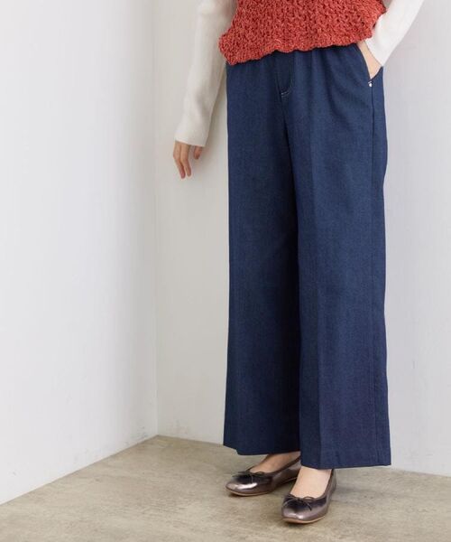 grove / グローブ パンツ | 裏起毛デニムライクストレートワイドパンツ(デニムライク(094))