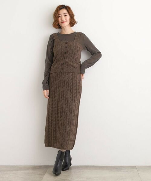 grove / グローブ ロング・マキシ丈スカート | 【SETITEM】ケーブルニットスカート | 詳細12