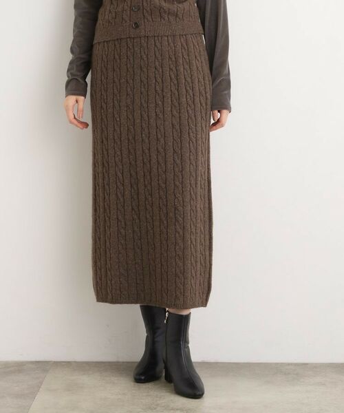 grove/グローブ 【SETITEM】ケーブルニットスカート ブラウン(044) 03(L)