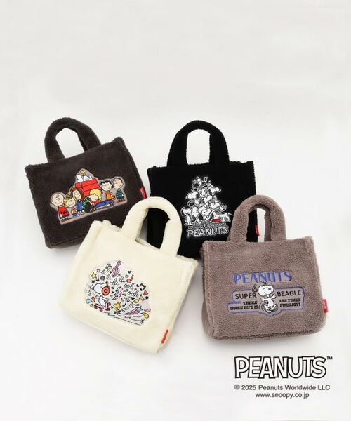 grove / グローブ トートバッグ | 【PEANUTS】ボアスクエア2WAYトート | 詳細10