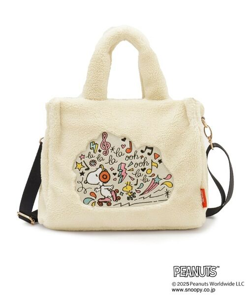 grove / グローブ トートバッグ | 【PEANUTS】ボアスクエア2WAYトート | 詳細12