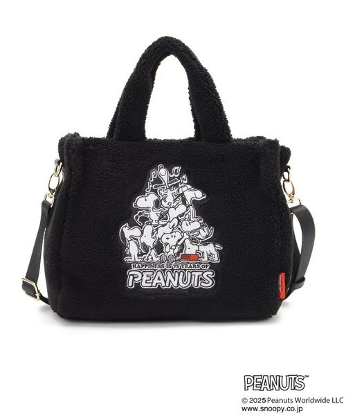 grove / グローブ トートバッグ | 【PEANUTS】ボアスクエア2WAYトート | 詳細14