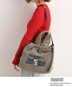 grove / グローブ トートバッグ | 【PEANUTS】ボア巾着トート