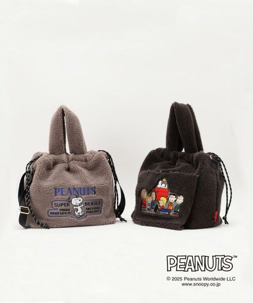 grove / グローブ トートバッグ | 【PEANUTS】ボア巾着トート | 詳細10