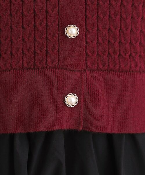 grove / グローブ ロング・マキシ丈ワンピース | ケーブルニットドッキングワンピース | 詳細12