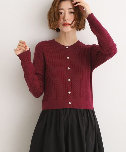 grove / グローブ ロング・マキシ丈ワンピース | ケーブルニットドッキングワンピース | 詳細9