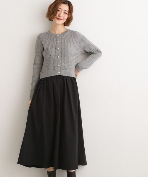 grove / グローブ ロング・マキシ丈ワンピース | ケーブルニットドッキングワンピース(グレー(012))