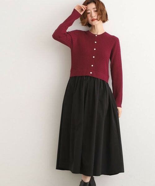 grove / グローブ ロング・マキシ丈ワンピース | ケーブルニットドッキングワンピース(ボルドー(064))