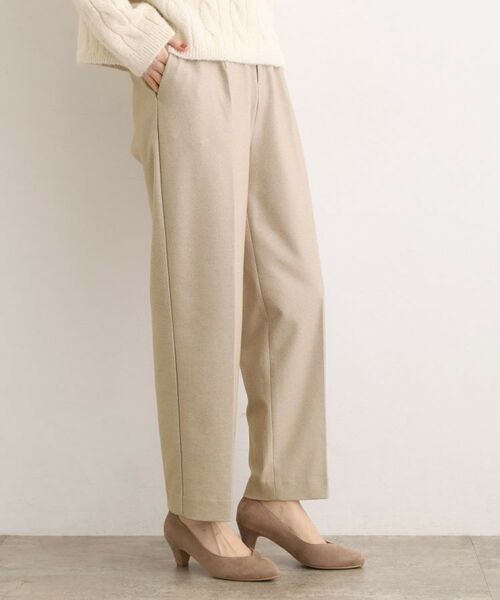 grove / グローブ パンツ | きれいめシルエットに、心地よさを仕込んで　スーパーストレッチ起毛テーパードパンツ | 詳細1