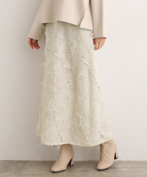 grove / グローブ ロング・マキシ丈スカート | 纏うだけで気分が華やぐ 主役級シャギースカート | 詳細1