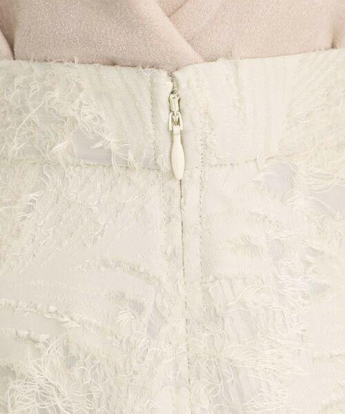 grove / グローブ ロング・マキシ丈スカート | 纏うだけで気分が華やぐ 主役級シャギースカート | 詳細13