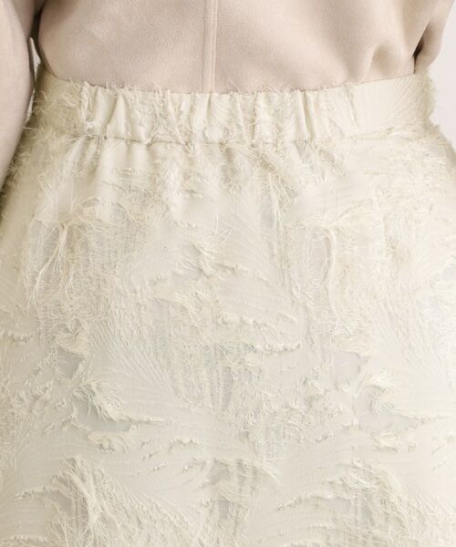 grove / グローブ ロング・マキシ丈スカート | 纏うだけで気分が華やぐ 主役級シャギースカート | 詳細14