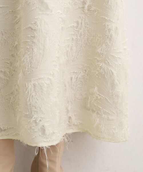 grove / グローブ ロング・マキシ丈スカート | 纏うだけで気分が華やぐ 主役級シャギースカート | 詳細15