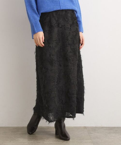 grove / グローブ ロング・マキシ丈スカート | 纏うだけで気分が華やぐ 主役級シャギースカート | 詳細5