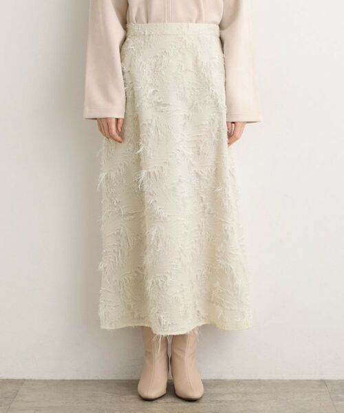 grove / グローブ ロング・マキシ丈スカート | 纏うだけで気分が華やぐ 主役級シャギースカート | 詳細9
