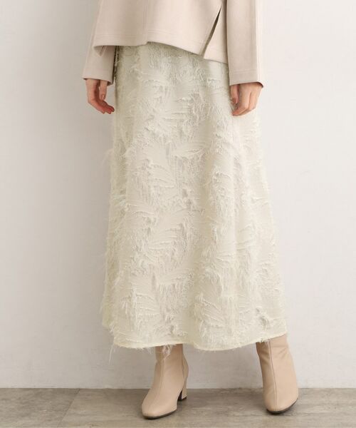 grove / グローブ ロング・マキシ丈スカート | 纏うだけで気分が華やぐ 主役級シャギースカート(オフ(004))