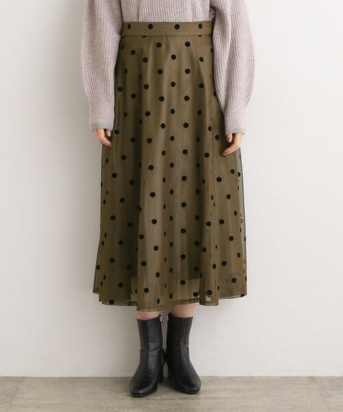 grove / グローブ ロング・マキシ丈スカート | 甘さを抑えて、品よく華やぐ メッシュフロッキードットスカート | 詳細13