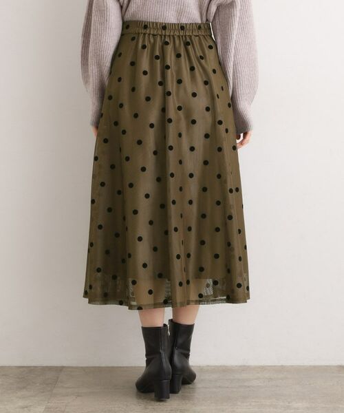 grove / グローブ ロング・マキシ丈スカート | 甘さを抑えて、品よく華やぐ メッシュフロッキードットスカート | 詳細15