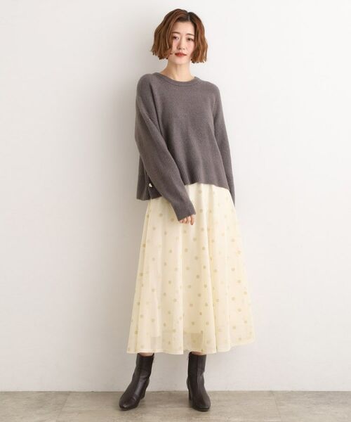 grove / グローブ ロング・マキシ丈スカート | 甘さを抑えて、品よく華やぐ メッシュフロッキードットスカート | 詳細3