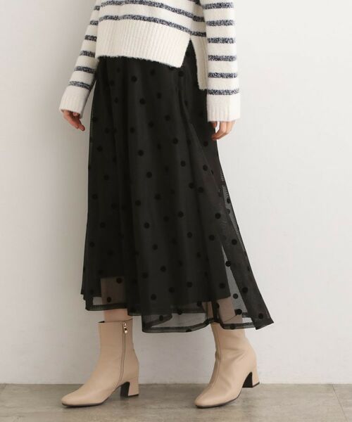 grove / グローブ ロング・マキシ丈スカート | 甘さを抑えて、品よく華やぐ メッシュフロッキードットスカート | 詳細5