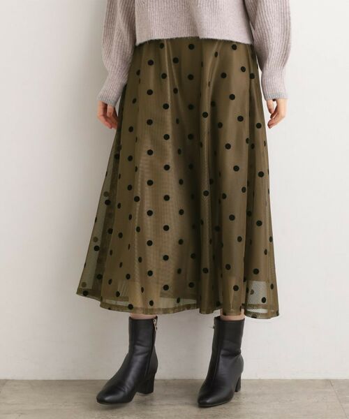 grove / グローブ ロング・マキシ丈スカート | 甘さを抑えて、品よく華やぐ メッシュフロッキードットスカート | 詳細9