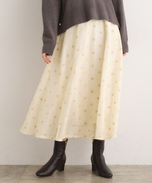 grove / グローブ ロング・マキシ丈スカート | 甘さを抑えて、品よく華やぐ メッシュフロッキードットスカート(オフドット(103))