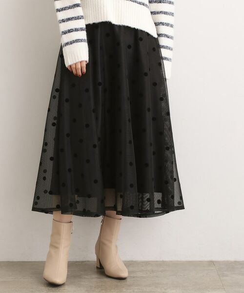 grove / グローブ ロング・マキシ丈スカート | 甘さを抑えて、品よく華やぐ メッシュフロッキードットスカート(ブラックドット(119))