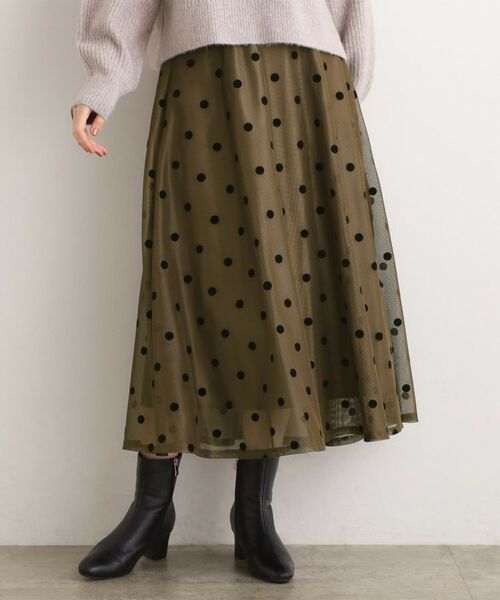 grove / グローブ ロング・マキシ丈スカート | 甘さを抑えて、品よく華やぐ メッシュフロッキードットスカート(モカドット(154))