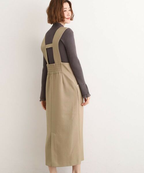 grove / グローブ ロング・マキシ丈スカート | 上品さと快適さを両立、美シルエットなハイウエストサス付きスカート | 詳細10