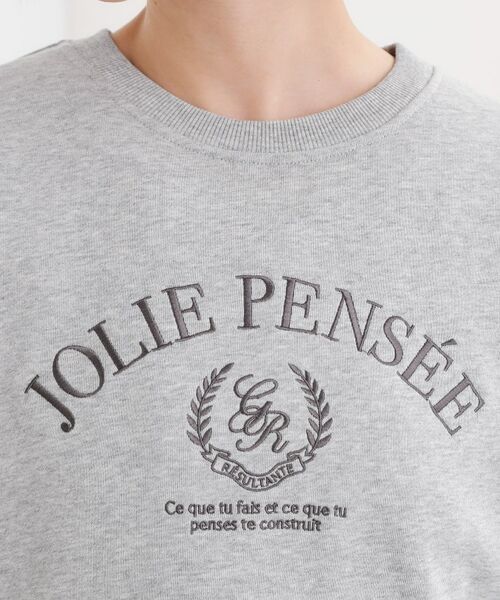 grove / グローブ スウェット | 刺繍ロゴ裏毛スウェットプルオーバー | 詳細16