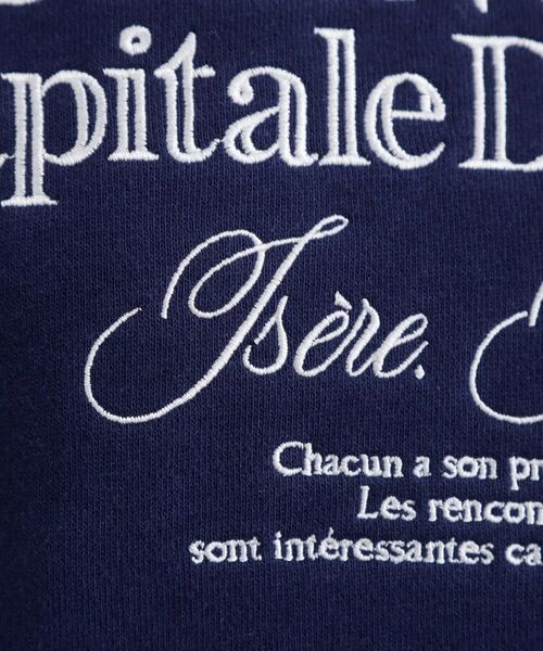 grove / グローブ スウェット | プレッピーロゴ裏起毛スウェット | 詳細12