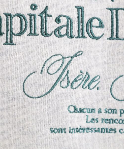 grove / グローブ スウェット | プレッピーロゴ裏起毛スウェット | 詳細4