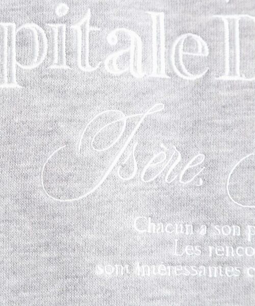 grove / グローブ スウェット | プレッピーロゴ裏起毛スウェット | 詳細8