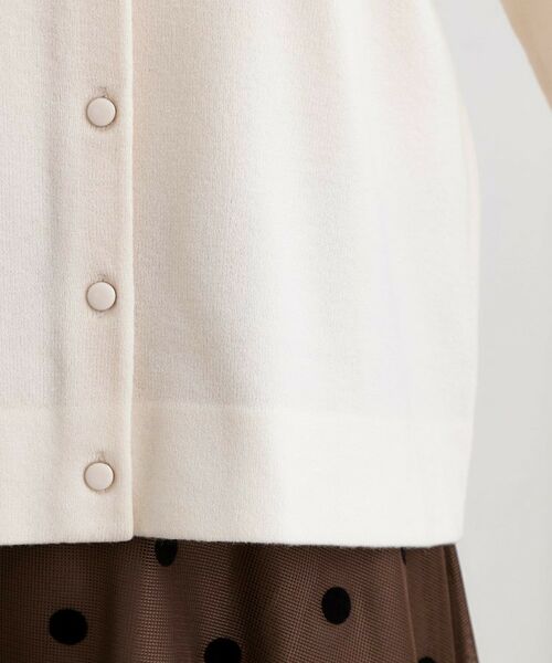 grove / グローブ カーディガン・ボレロ | 【洗える】毛玉軽減クルーネックカーディガン | 詳細22