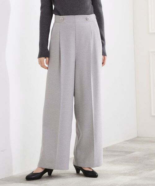 grove / グローブ パンツ | ショルダーストラップツイードパンツ | 詳細4