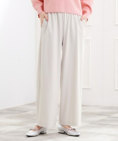 grove / グローブ パンツ | ウエストシャーリング ワイドパンツ(グレージュ(050))